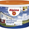 Краска Alpina Долговечная фасадная База 3 (2.5 л)