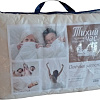 Belashoff Тихий Час 200x220 ТЧЛ 1-5