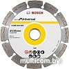 Отрезной диск алмазный Bosch 2.608.615.029