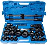 Набор торцевых головок RockForce RF-68262-5MPB (26 предметов)