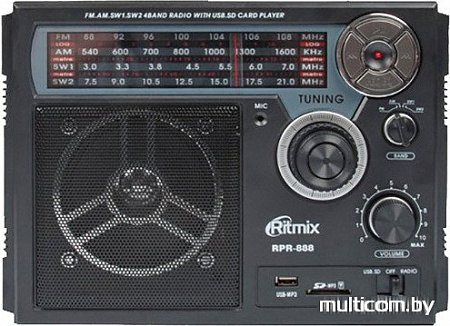 Радиоприемник Ritmix RPR-888