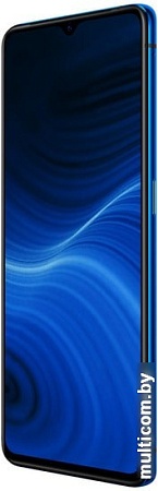 Смартфон Realme X2 Pro RMX1931 8GB/128GB международная версия (синий)