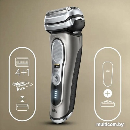 Электробритва Braun Series 9 Pro 9415s Wet & Dry