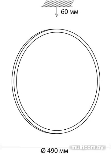 Люстра-тарелка Sonex Partial 3008/EL