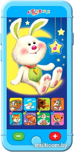 Развивающая игра Азбукварик Сладкие сны 4680019281025