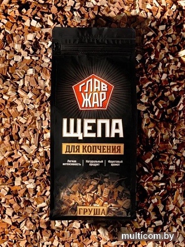 Щепа для копчения ГлавЖар Грушевая Grusha700 (700 г)