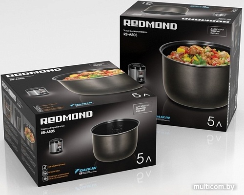 Чаша Redmond RB-A505