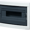 Бокс пластиковый TDM SQ0920-0005