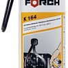 Клеи и герметики для автомобилей FORCH Моторный прокладочный силиконовый герметик RTV K164 (черный)