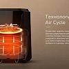 Аэрогриль (аэрофритюрница) BQ AF5011S