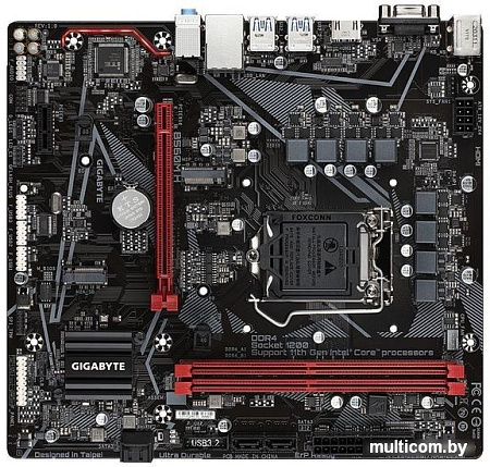 Материнская плата Gigabyte B560M H (rev. 1.x)