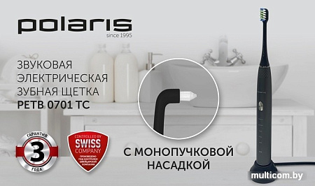 Электрическая зубная щетка Polaris PETB 0701 TC (графит)