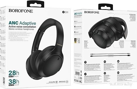 Наушники Borofone BO31 (черный)