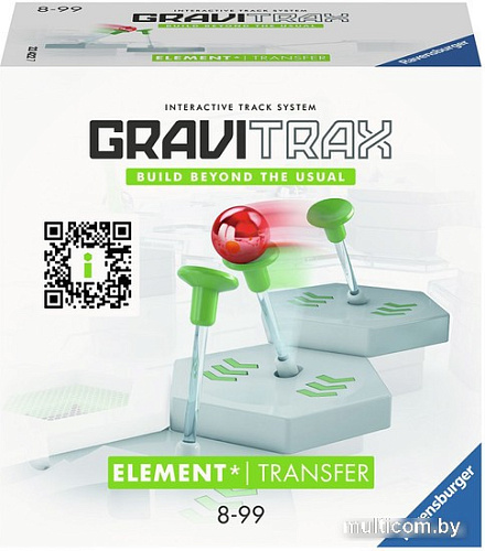 Конструктор Ravensburger GraviTrax 22422 Передача