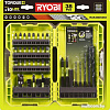 Набор оснастки Ryobi RAK38DSDI2 (38 предметов)