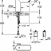 Смеситель Grohe Bau Cosmopolitan E 36451000