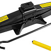 Ромбовый домкрат Berger BG1313 2.25т