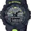 Наручные часы Casio G-Shock GA-800DC-1A