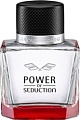 Antonio Banderas Power Of Seduction EdT (50 мл)