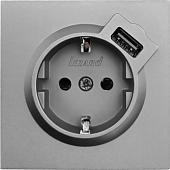 Lezard Zima 704-7488-181 (серый матовый)