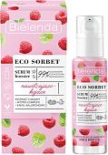 Косметика по уходу за лицом Bielenda Сыворотка Eco Sorbet Raspberry 30 мл