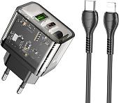 Сетевое зарядное Hoco N34 Lightning (черный)
