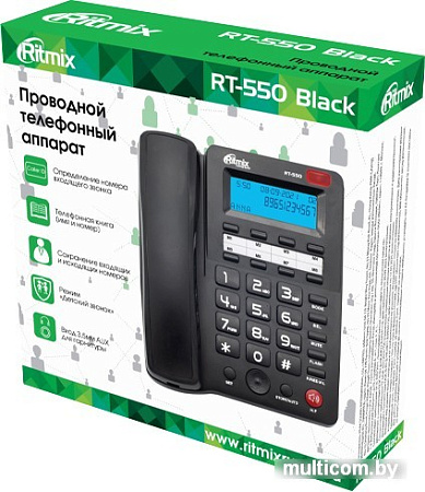 Проводной телефон Ritmix RT-550 (черный)