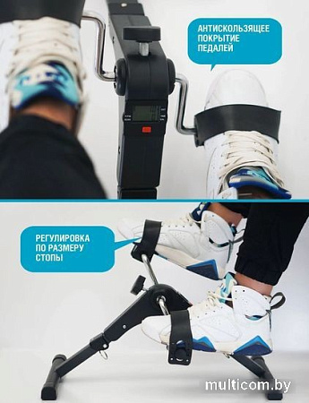 Велотренажер Start Line Fitness Tempo SLF112