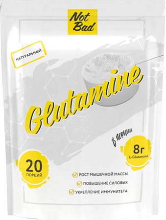 Аминокислоты NotBad Glutamine (200г, натуральный)