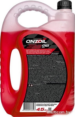 ONZOIL G12 (4.5л, красный)