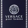 Versace Pour Homme EdT (50 мл)