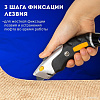 Нож для изоляции BRAUBERG 238736