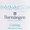Косметика по уходу за телом Barnangen Гель для душа Caring Shower Cream 400 мл