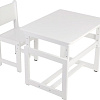 Детский стол Polini Kids Eco 400 SM (белый)
