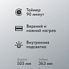 Мини-печь Optima MO-38BL