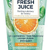 Bielenda Увлажняющий сахарный скраб Апельсин Fresh Juice 150 г