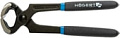 Кусачки торцевые Hogert Technik HT1P350
