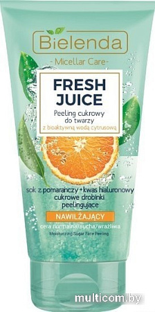 Bielenda Увлажняющий сахарный скраб Апельсин Fresh Juice 150 г