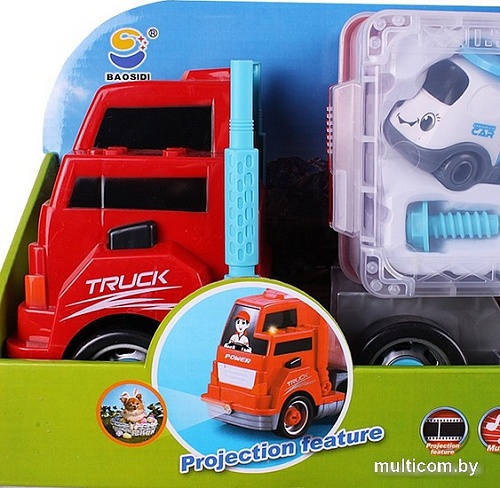 Автовоз Darvish SR-T-811