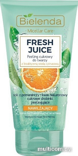 Bielenda Увлажняющий сахарный скраб Апельсин Fresh Juice 150 г