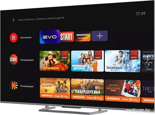 Телевизор Haier 55 Smart TV S6