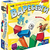 Настольная игра Bondibon Вдребезги