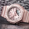 Наручные часы Casio GMA-P2100ST-4A