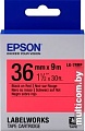 Картридж-лента для термопринтера Epson C53S657004