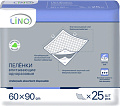 Пеленки Lino 60x90 (25 шт)