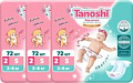 Подгузники Tanoshi S 3-6 кг (216 шт)