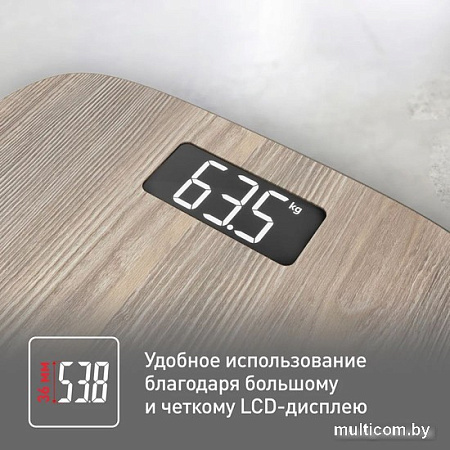Напольные весы Tefal Origin Light Wood PP1600V0