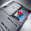 Встраиваемая посудомоечная машина Bosch Serie 4 SMV4HMX25Q