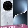 Смартфон HONOR Magic7 Pro 16GB/1TB международная версия (серый)