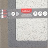Набор разделочных досок Attribute Granite Collection ABX102